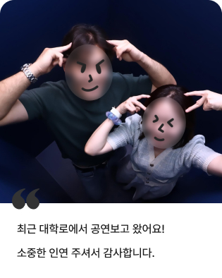 slide-4