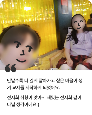 slide-7