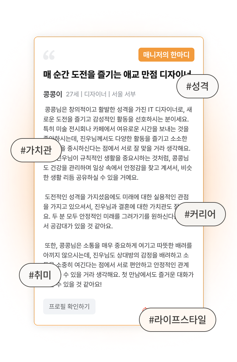 콩콩 코멘트